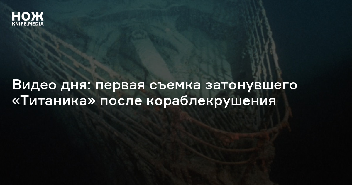 38 дней на шлюпке в океане всей семьей что помогло выжить после кораблекрушения