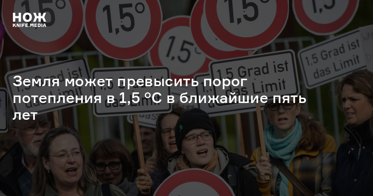 1 5 в минус первой степени