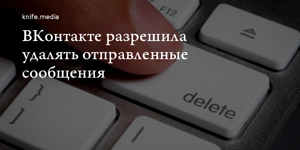 Информация стерта. Информация стерта