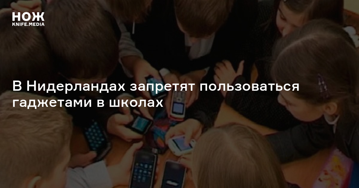 Когда заканчивается 1 сентября. Когда заканчивается 1 сентября