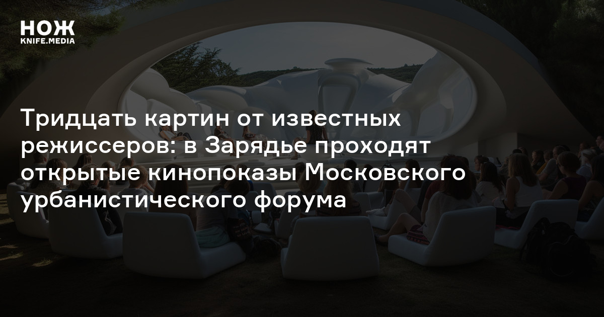 Известный режиссер ощущал нетерпимую