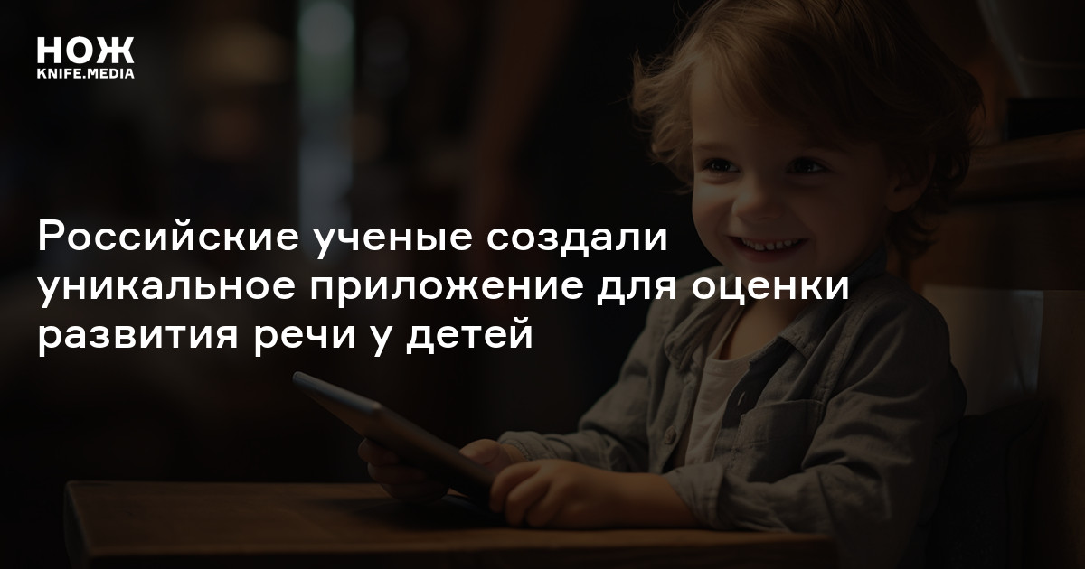 Ребенка теперь нет. Голодные дети в Сирии собирают крошки. Ребенок с пола крошки собирает хлеба голодный. Кто бросал крошки хлеба чтобы вернутся домой.