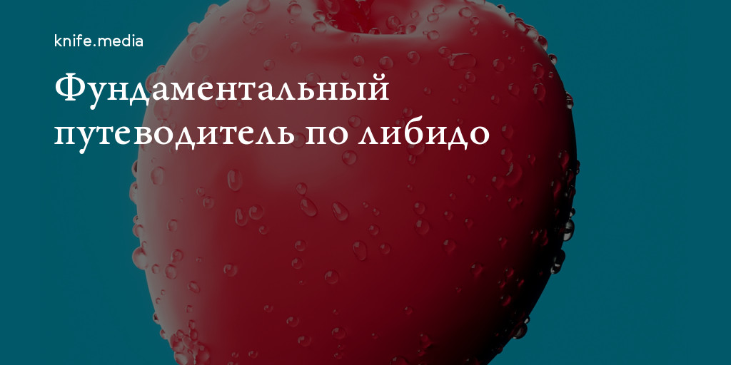 порно лесби мужчина с мужчиной