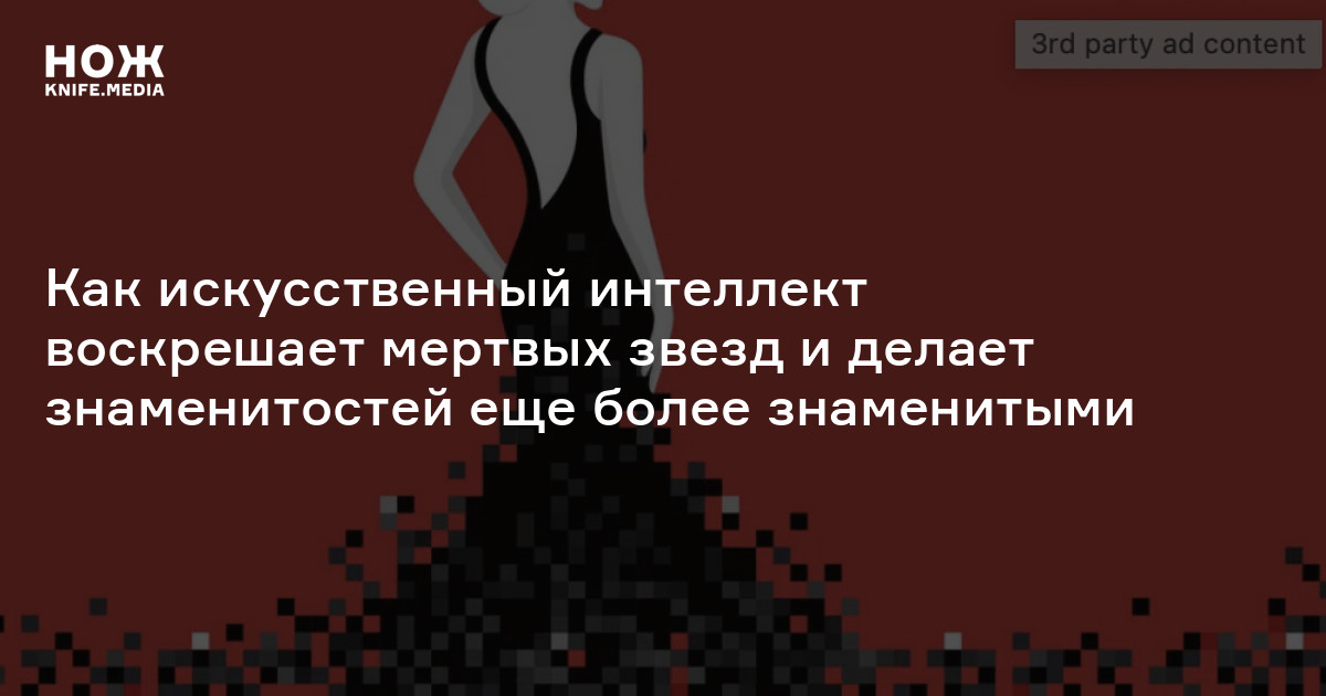 Кто является ответственным за содержание. Кто является ответственным за содержание