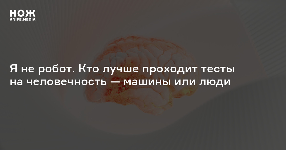 Тестирование поведения. Тестирование поведения