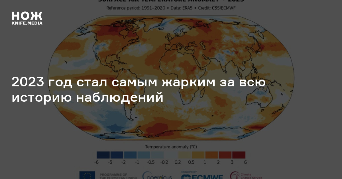 до скольки можно шуметь в 2023 году