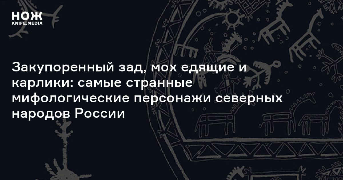 imgsrc.ru Дети 