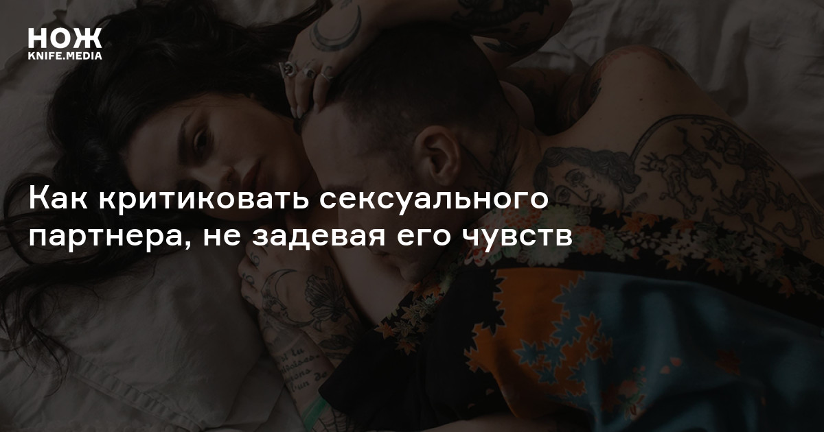 Взгляд Мужчины Во Время Секса Взгляд Мужчины Во Время Секса