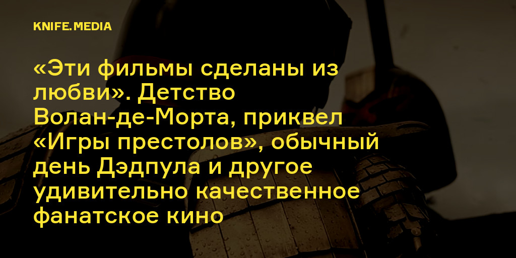 3 - 3Д Трёхмерные игры - Игры для Взрослых