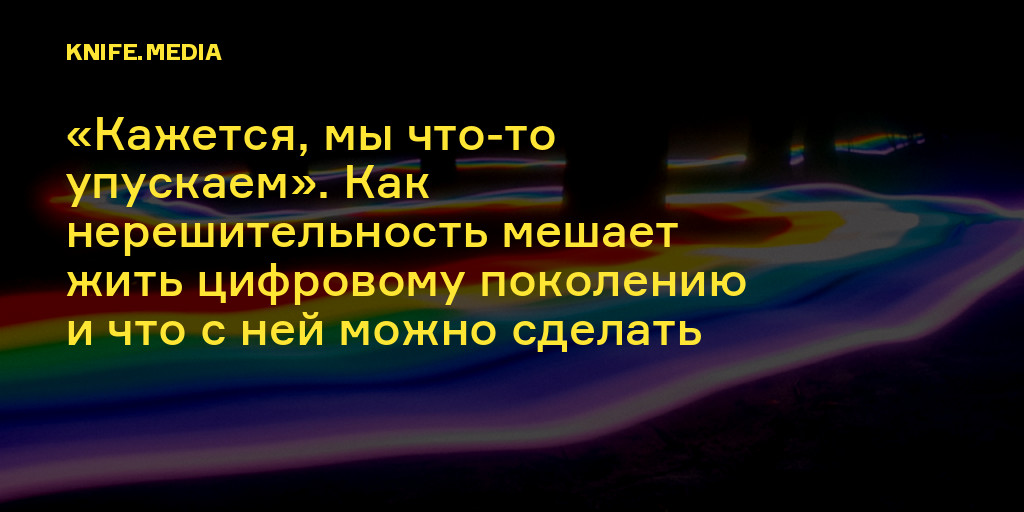 Вы что то упустите. Вы что то упустите