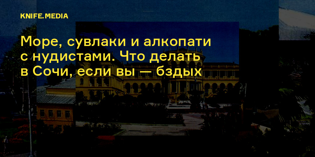 Нудистский пляж ( видео). Релевантные порно видео нудистский пляж смотреть на ХУЯМБА