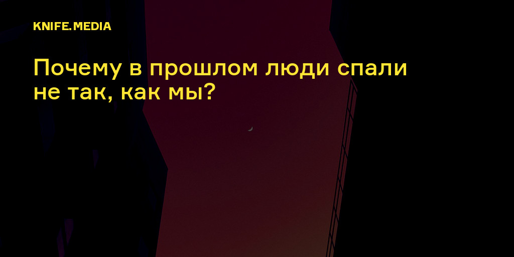 Спеть попробовали не пелось в пустоте этих комнат