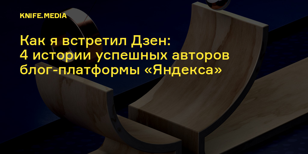 Ютуб видеохостинг для детей 5 лет 7 лет