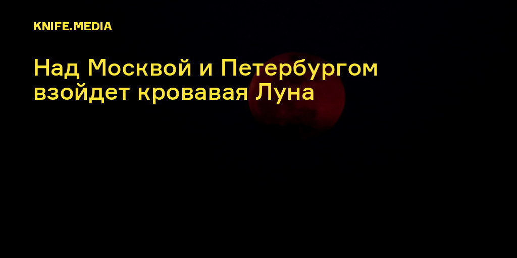 10 пик: значение и сочетание карты в гадании