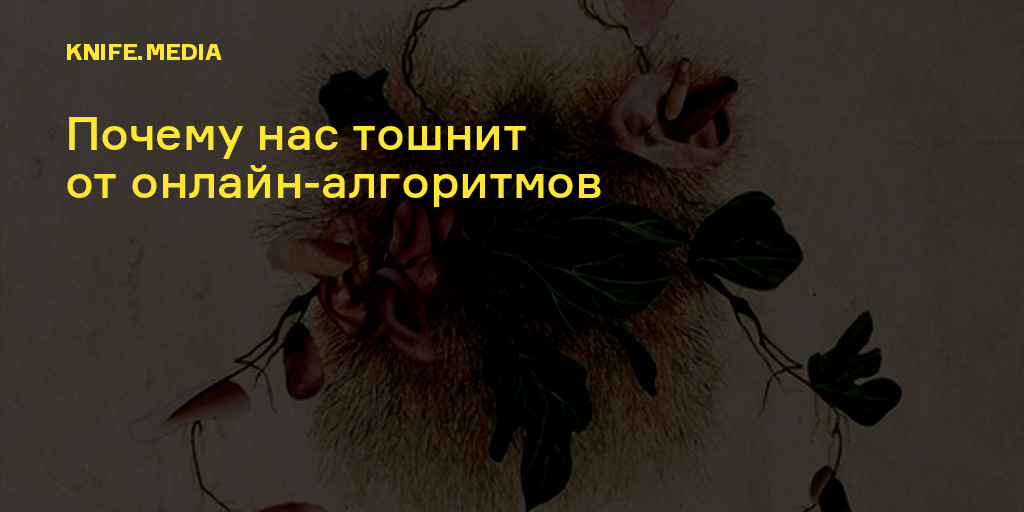 Театр закрывается нас всех тошнит. Театр закрывается нас всех тошнит