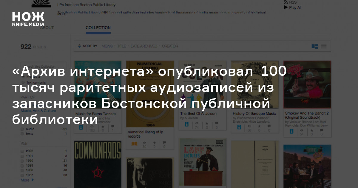 100 