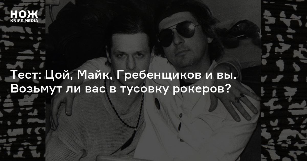 Straight edge мы с тобой нам не нужен алкоголь