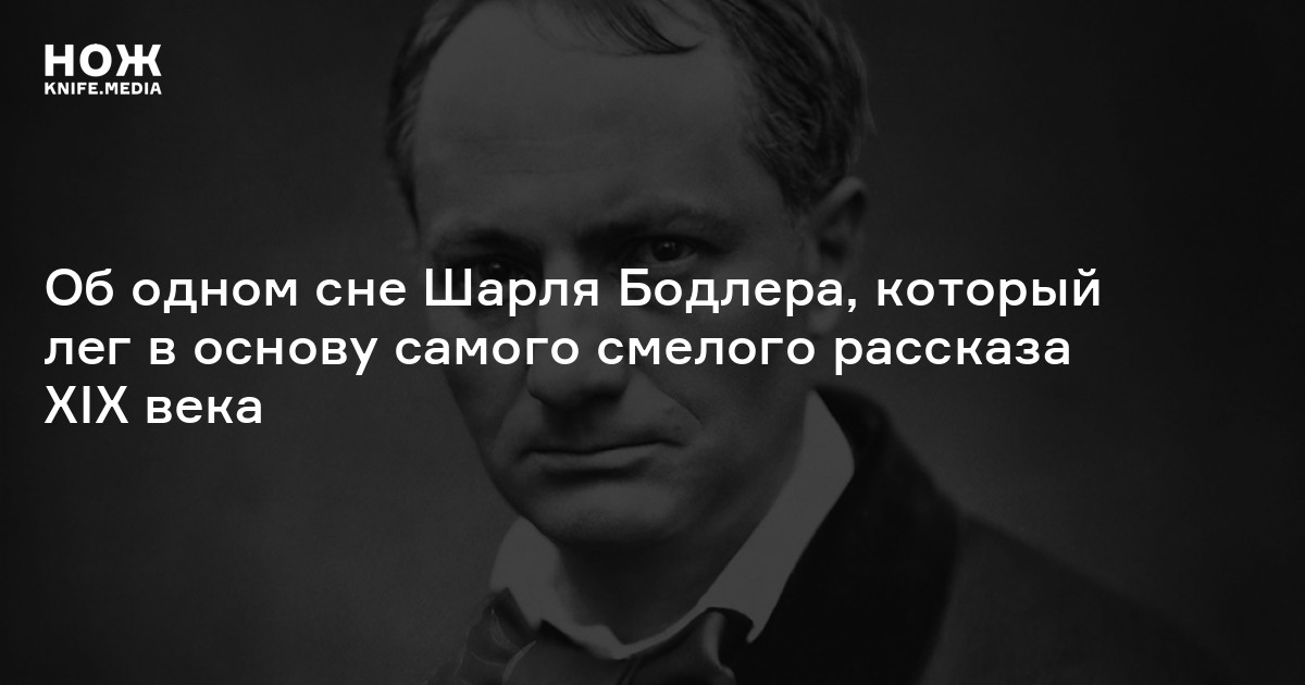 К чему снится участвовать в драке — сонник: участвовать в драке во сне | сыромять.рф