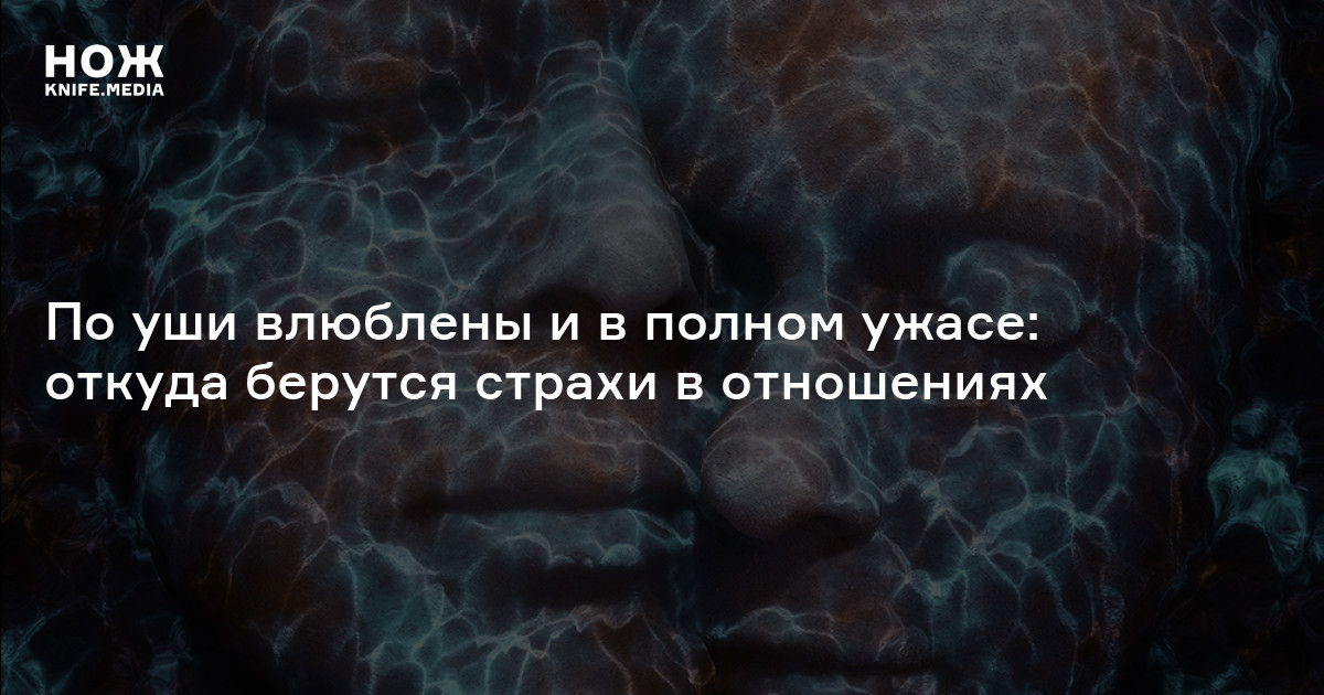 Назови мне хоть одну причину почему мы не можем быть вместе откуда