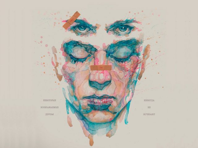 Копия копии копии Джека: что не так с «Бойцовским клубом-2»